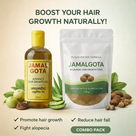 Advanced Jamalgota Herbal Hair Oil With Powder-100% Intense Hair Care