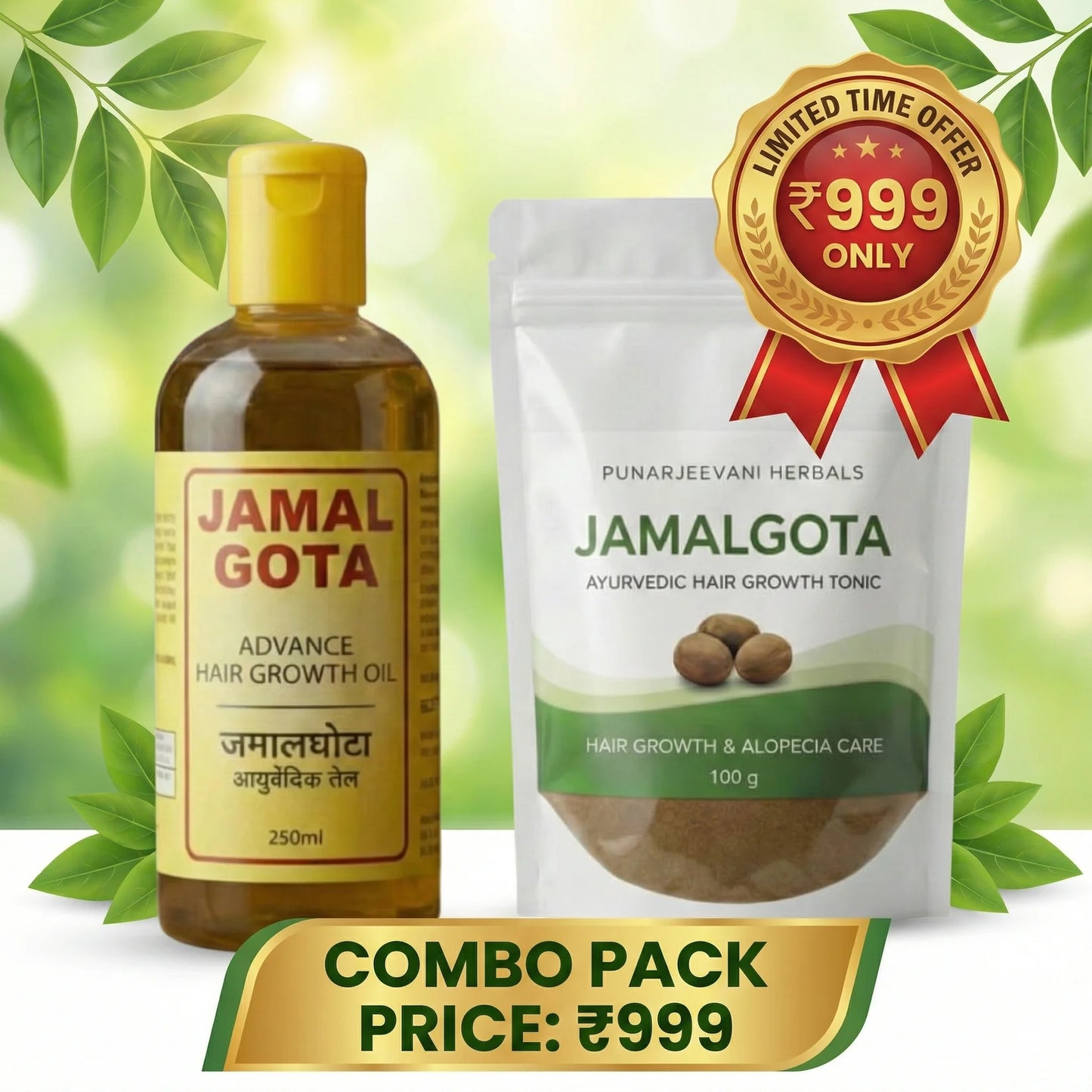Advanced Jamalgota Herbal Hair Oil With Powder-100% Intense Hair Care